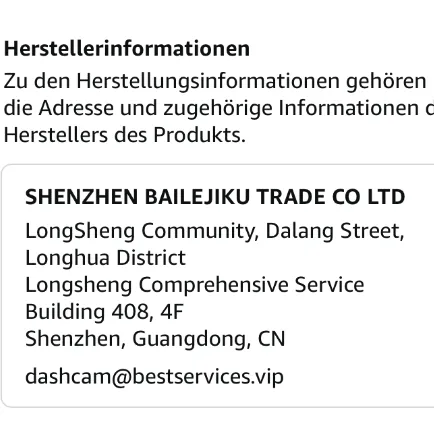 SIGRILL - USB power adaptor