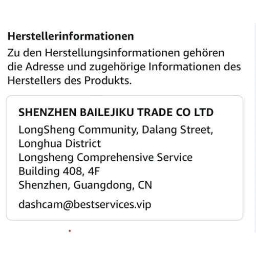 SIGRILL - USB power adaptor