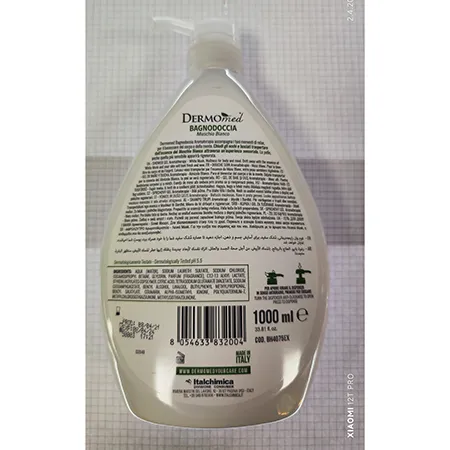 Dermomed - Shower gel