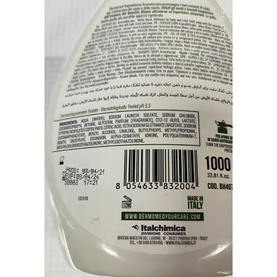 Dermomed - Shower gel