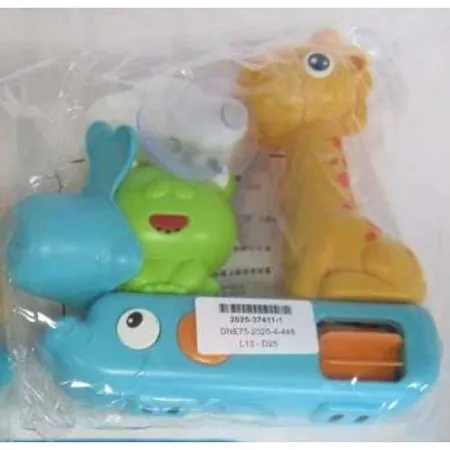 Spraying bath toys in the shape of animals (frog, giraffe and elephant), to be fixed to the wall of the bath tub. Three suction cups are supplied unmounted and loose. Product sold online, in particular via Shein (unique identifier: sa25062793757238553).