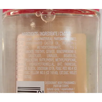 Adidas - Body fragrance