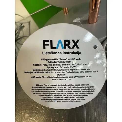 FLARX, NINGBO UNION VISION IMP&EXP CO LTD. - Table lamp