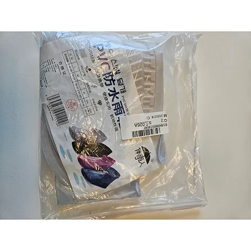 PVC covers for shoes. Product sold online, in particular via elkjop.no.