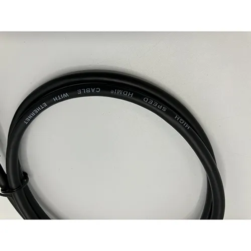 High speed HDMI cable with ethernet. Product sold online, in particular via www.atea.se.