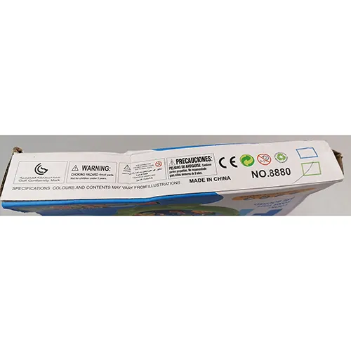 Magnetic toy. Packaging size: width: approx. 18 cm; length: approx. 22 cm; height: approx. 3.5 cm. Product sold online, in particular via Shein (unique product identifier: sl25070444223245777).