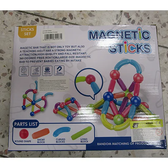Adar - Magnetic toy