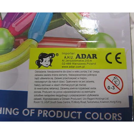 Adar - Magnetic toy