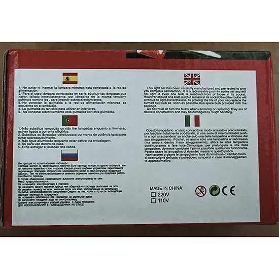 Lighting chain containing non-replaceable LED light sources. The product includes a device for changing lighting modes.