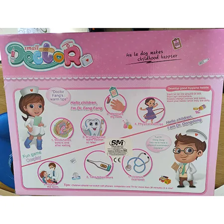 Activity toy set.