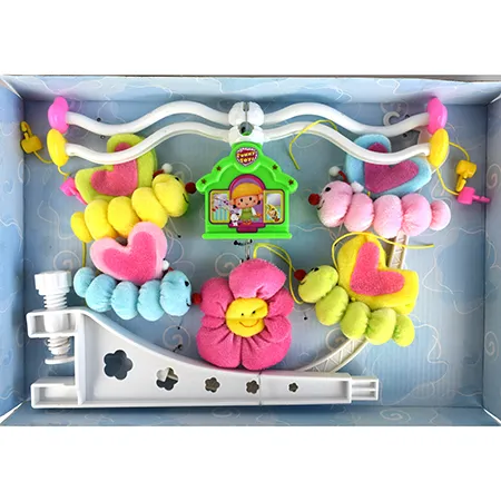 Dong Cheng - Musical toy