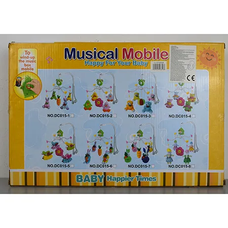 Dong Cheng - Musical toy