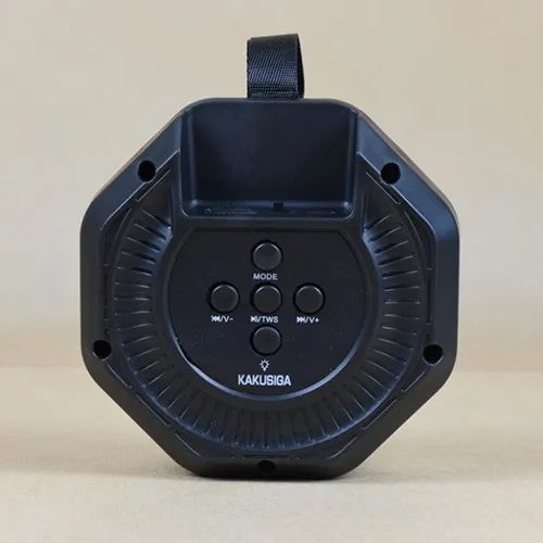 KAKUSIGA - Wireless speaker