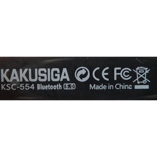 KAKUSIGA - Wireless headset