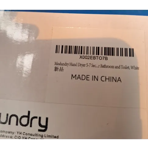 Modundry - Hand dryer