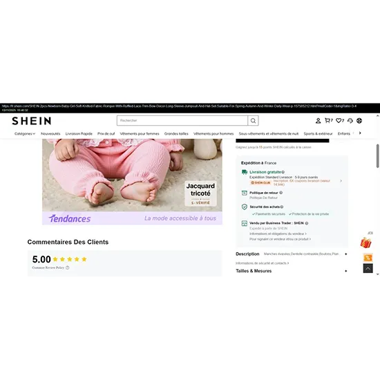 Shein - Children's romper suit