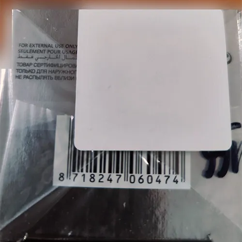 PRIVATE LABEL - Eau de toilette