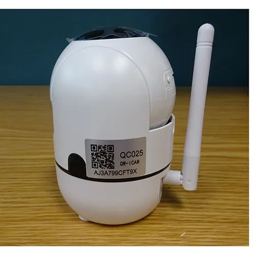 White and black intelligent home camera. Product sold online, in particular via Shein.