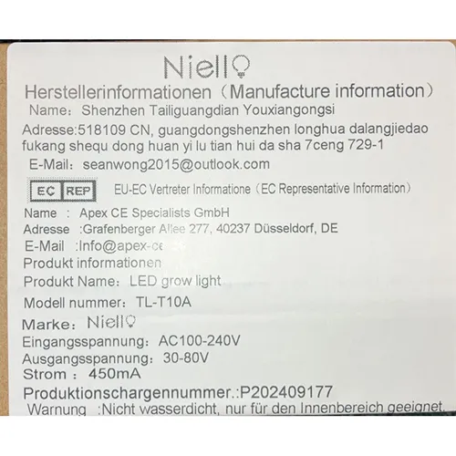Niello - Plant lamp