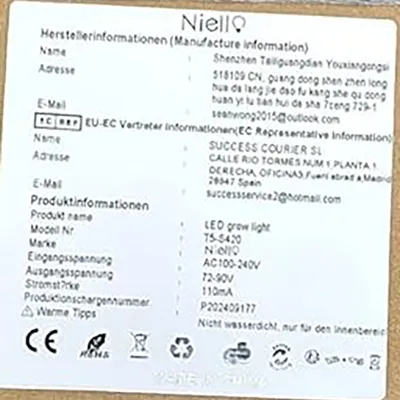 Niello - Plant lamp