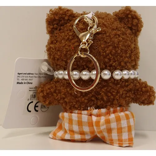 YOYOSO - Soft toy with key ring