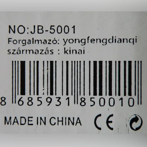 JBH (only on the packaging) - Wireless speaker