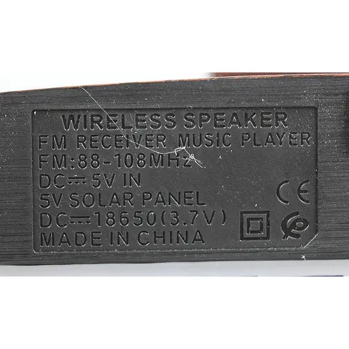 Fepe - Wireless speaker
