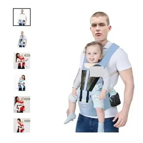 JIADUN - Baby carrier