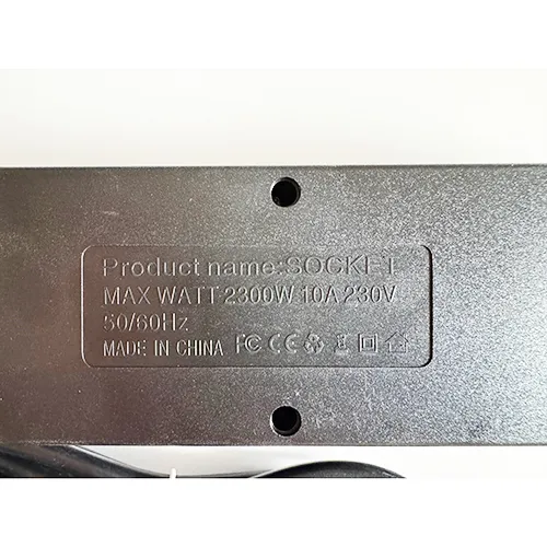 MEILEPAI - Extension lead