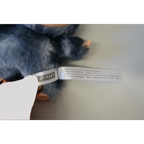 Pop Mart (COUNTERFEIT) - Soft toy