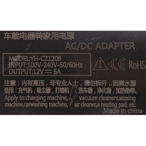 Power supply adaptor.