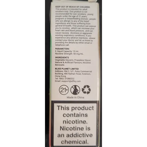 ELFLIQ - Electronic cigarette cartridge