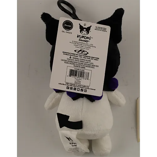 Sanrio - Key ring with soft toy