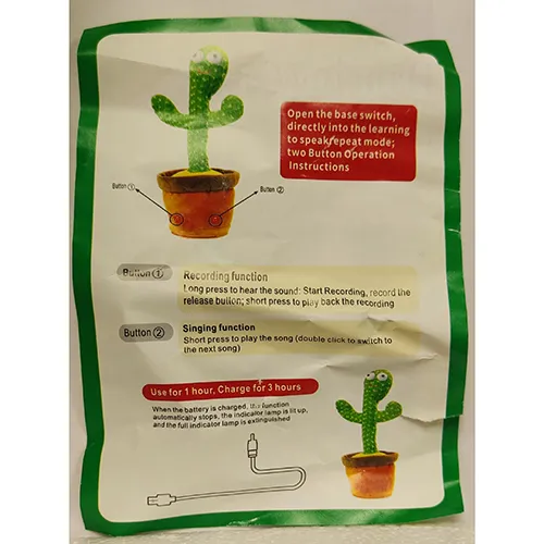 Battery operated toy in the shape of a cactus plant in a pot which makes music and moves like dancing.