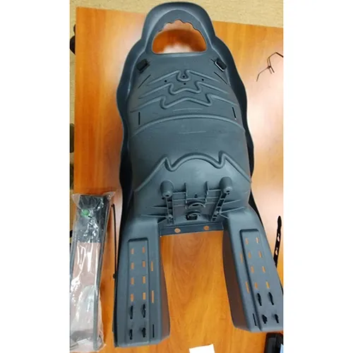 Bottari - Bicycle seat