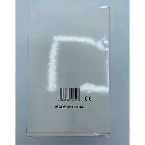 Digital-Tasbih - Tally counter