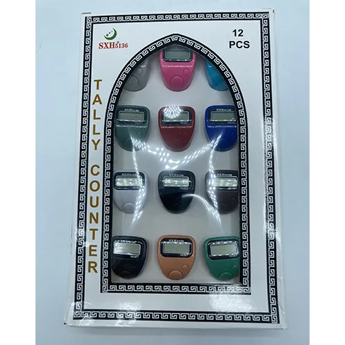 Digital-Tasbih - Tally counter