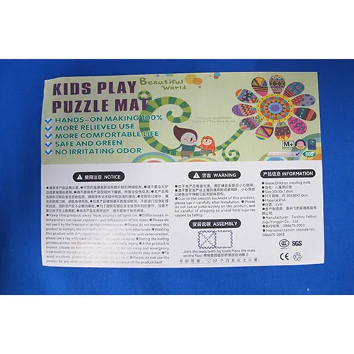MUSOLEI - Puzzle mat