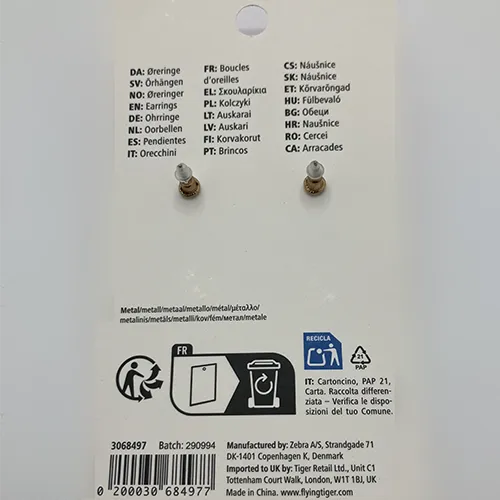Flying Tiger - Earrings