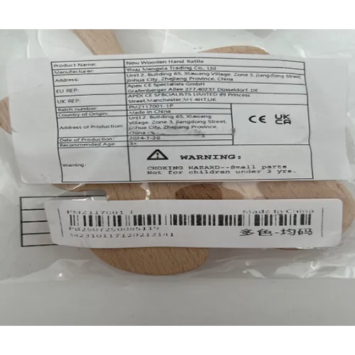 Wooden rattle, in the shape of a koala.