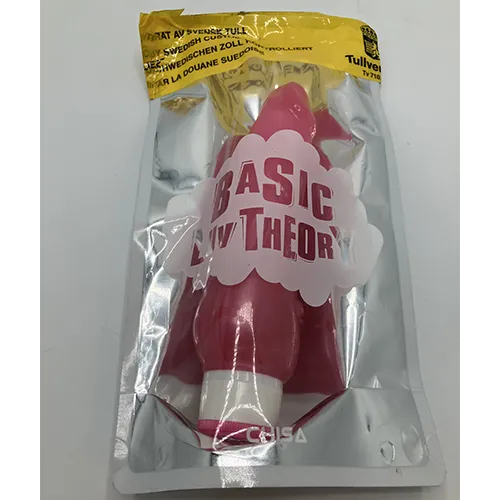 CHISA - Vibrator
