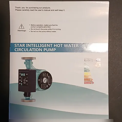 Trident - Water pump