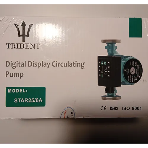 Trident - Water pump
