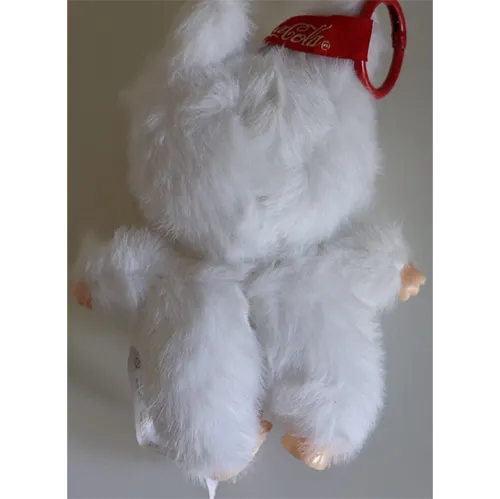POPMART (Counterfeit) - Soft toy with key ring