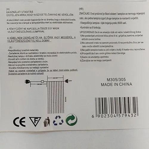 Mains-powered, series-connectable, curtain-like Christmas lighting chain with 300 LED lights. Technical data: 220-240 V, 50 Hz.