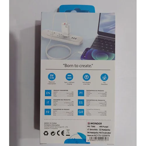 EZRA - USB Charger