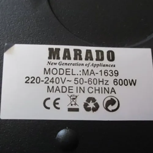 Marado - Coffee pot