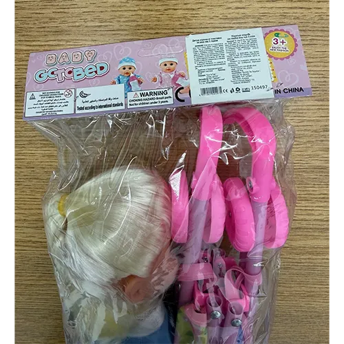 Pink toy doll pushchair with doll.