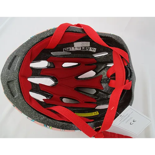 Bicycle helmet, intended for children.