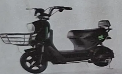WILZ - Electric scooter